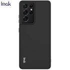 Чехол для Samsung S21 Ultra IMAK UC-2, матовый гибкий тонкий и легкий мягкий чехол-накладка из ТПУ для Samsung Galaxy S21 Plus S21 +