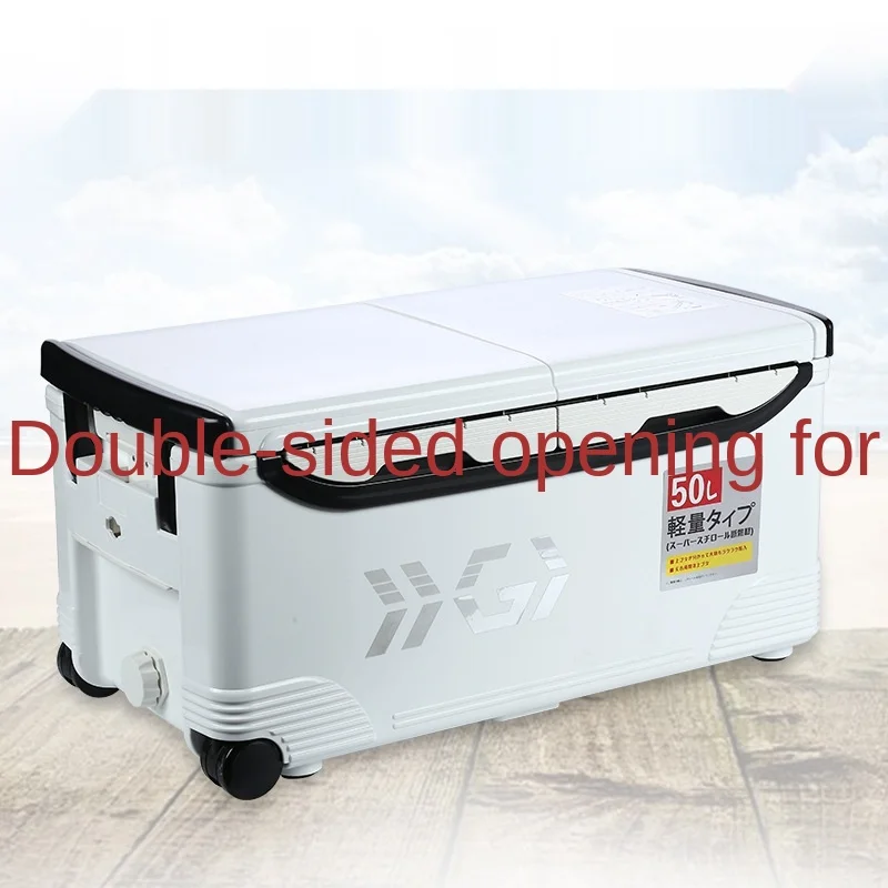 

50L Multi-function Competitive Daiwa Fishing Box Ultra-light 42L Fishing Tackle Box DAWA Insulation Fishing Tool