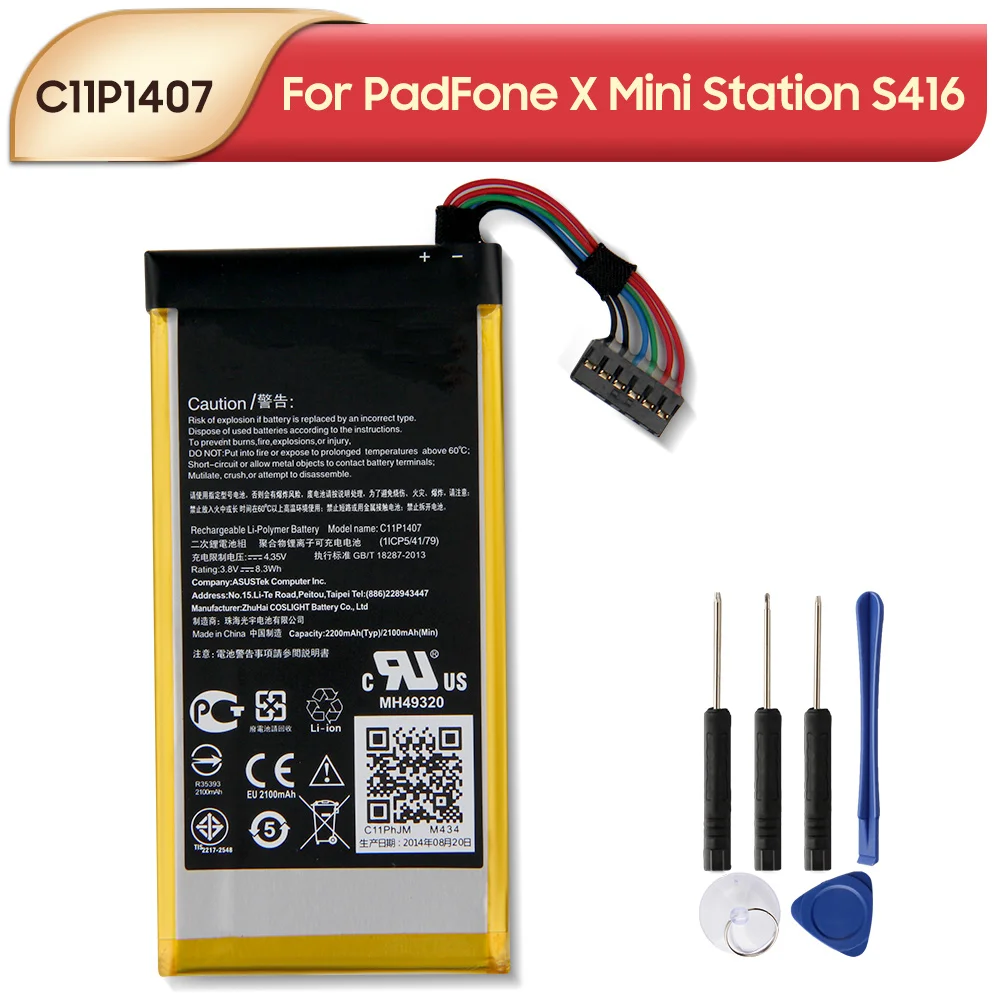 Оригинальный сменный аккумулятор C11P1407 для ASUS PadFone X Mini Station S416 планшета 2100