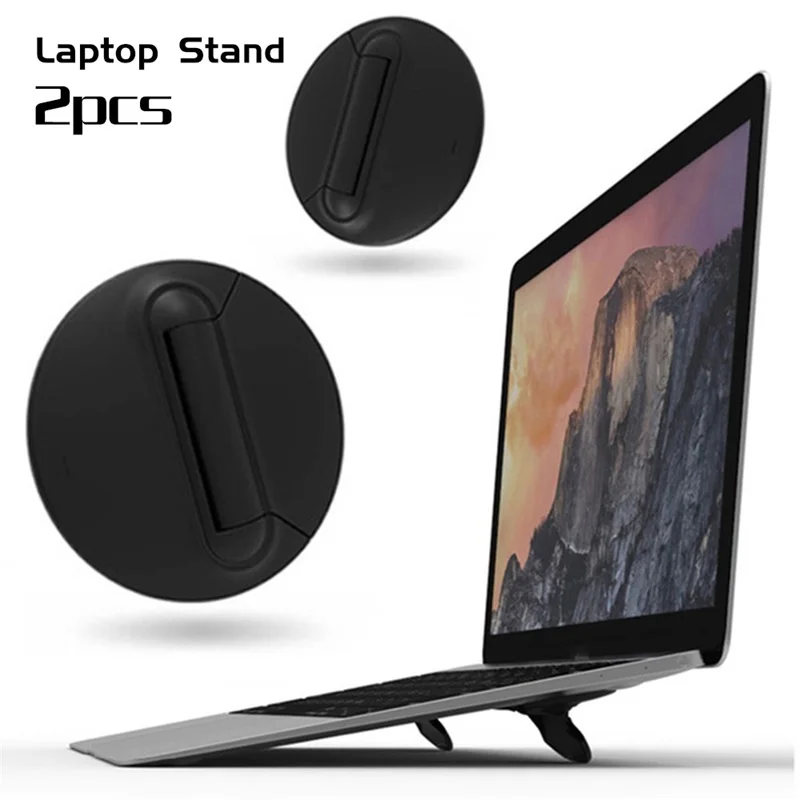 ноутбук с магнитной защелко