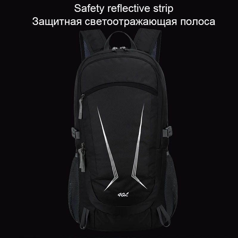 Водонепроницаемый складной походный рюкзак Сверхлегкий портативный для