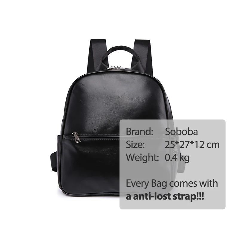 Рюкзак с ремнями для малышей черный из гладкой кожи вместительная сумка детского