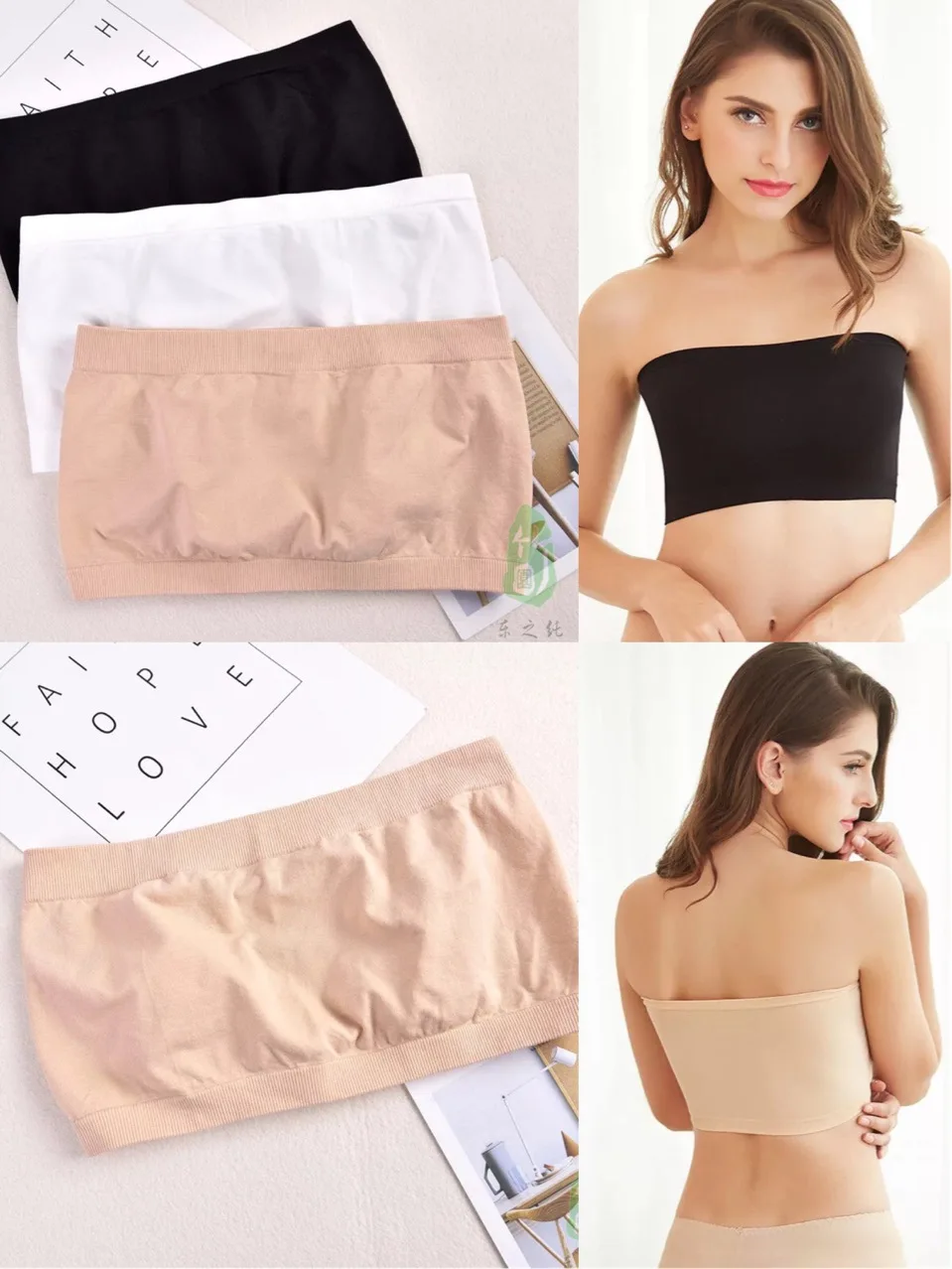 Женский Бюстгальтер-бандо без бретелек черный/белый/кожаный бесшовный