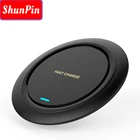 Беспроводные зарядные устройства макс. 15 Вт док-станция для iPhone 11 Xs Max X XR 8 Plus Быстрая Зарядка Qi Pad для Samsung Note 9 Note S10 S20 Note 10 20