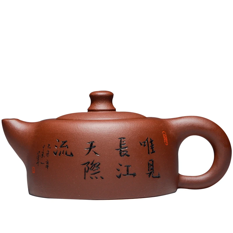 

Royal pot of yixing undressed ore purple clay recommended all pure hand famous kungfu tea big sky pot of tea tea set