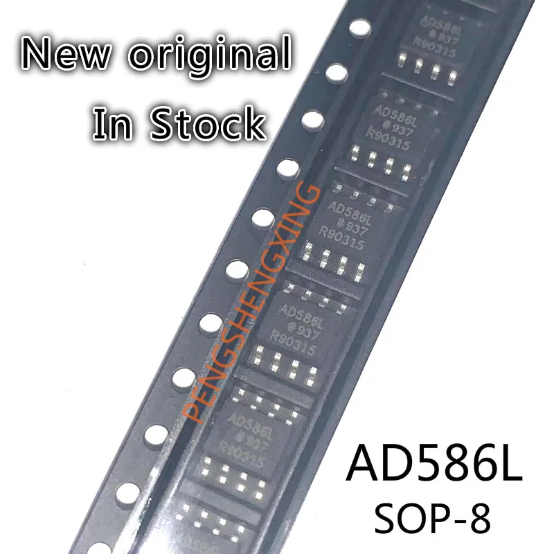 10 шт./лот AD586 AD586L AD586LR AD586LRZ SOP8 новый оригинальный точечный горячая распродажа |
