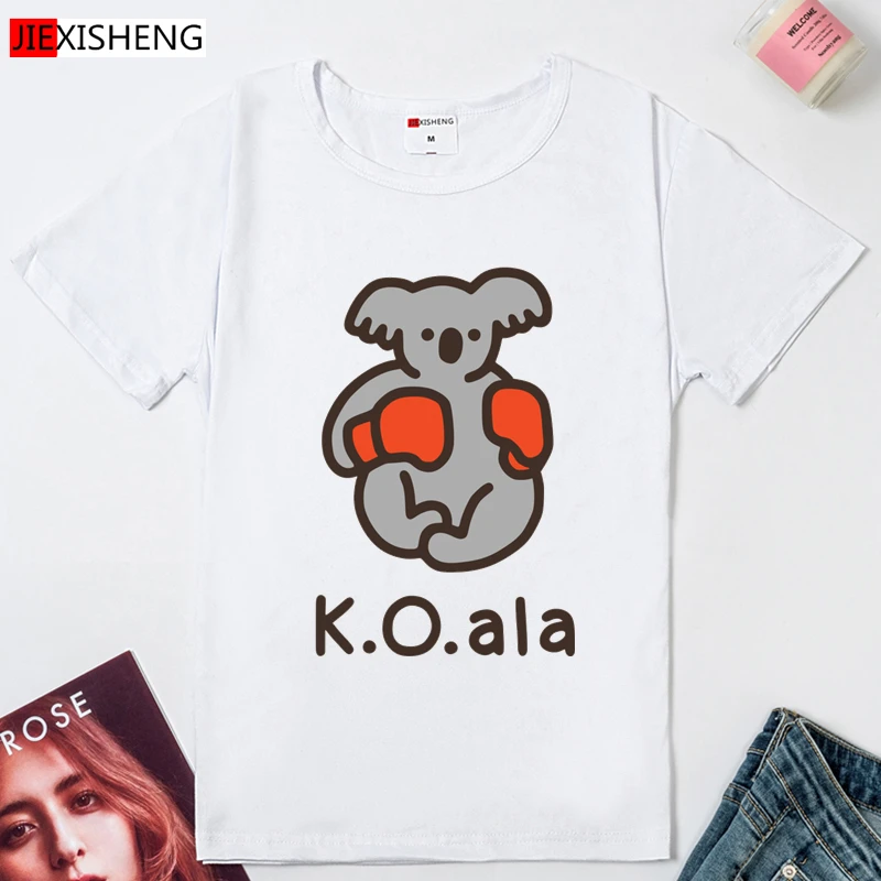 Забавная креативная женская футболка с принтом гитары праздничная Повседневная