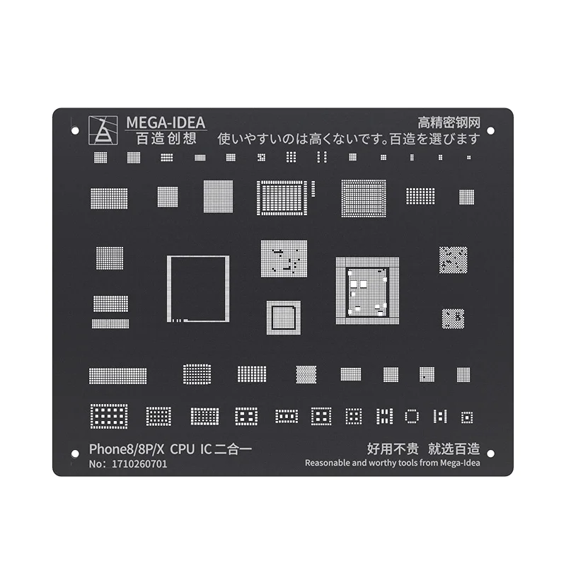Трафарет BGA из черной стали для iPhone 11/11Pro /11Pro max/XS MAX/XR/X/8P/8/7P/7/6SP/6S/6P/6 CPU IC Оловянная