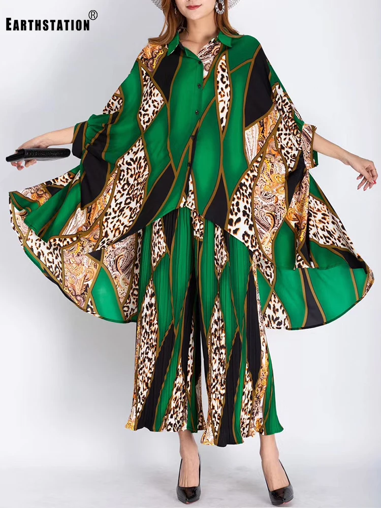 Рубашка с лацканами и разноцветным принтом комплект из двух предметов женский