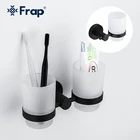 Держатели для стаканов FRAP F30206 с двумя зубными щетками, настенный держатель для чашек, аксессуары для ванной комнаты, черный цвет