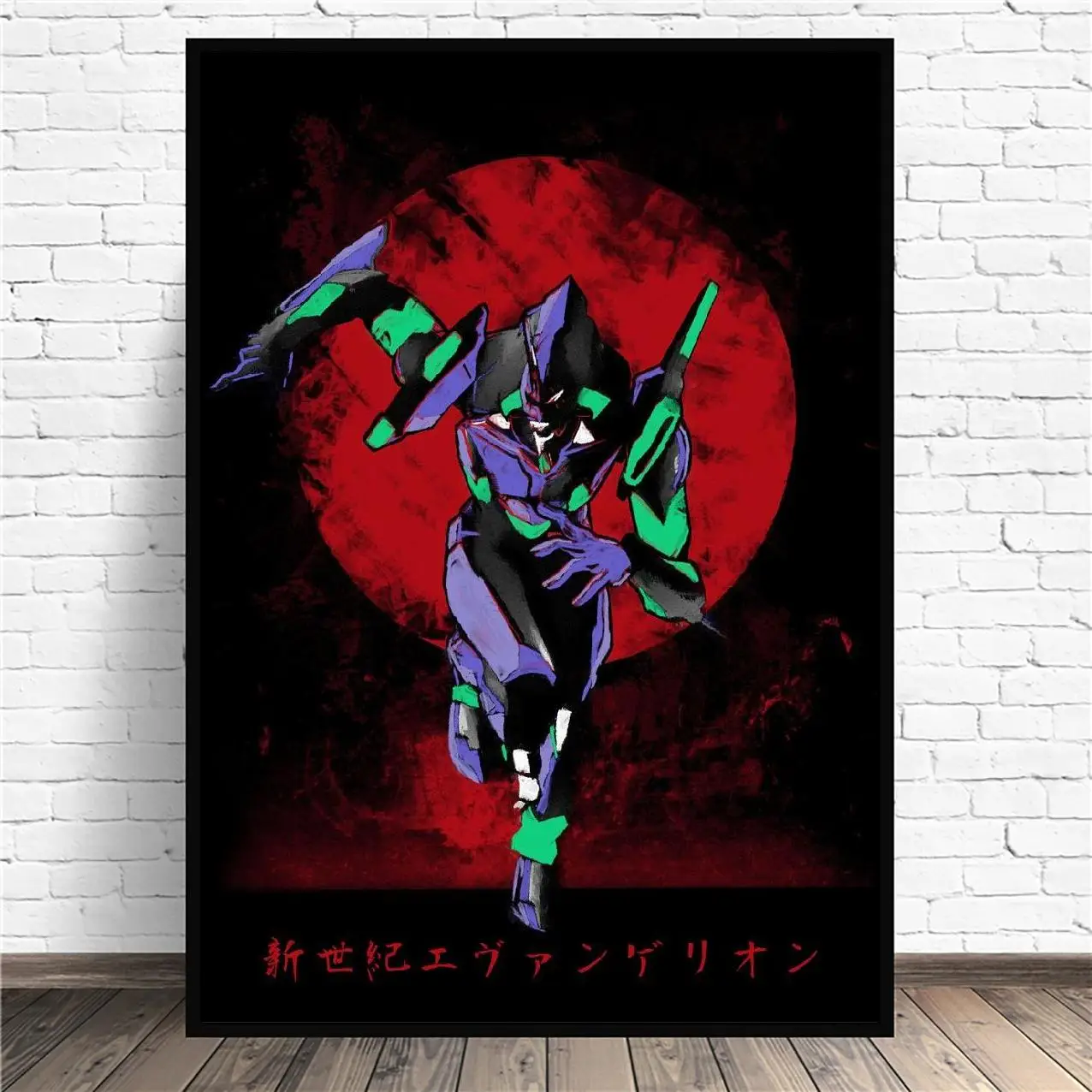 Красное солнце Eva холст настенная живопись аниме картины печать на холсте