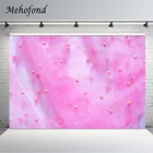 Фон для фотосъемки Mehofond розовая жемчужная Марля реквизит для фотостудии Аксессуары фон для косметики Маникюр подарок Декор винил