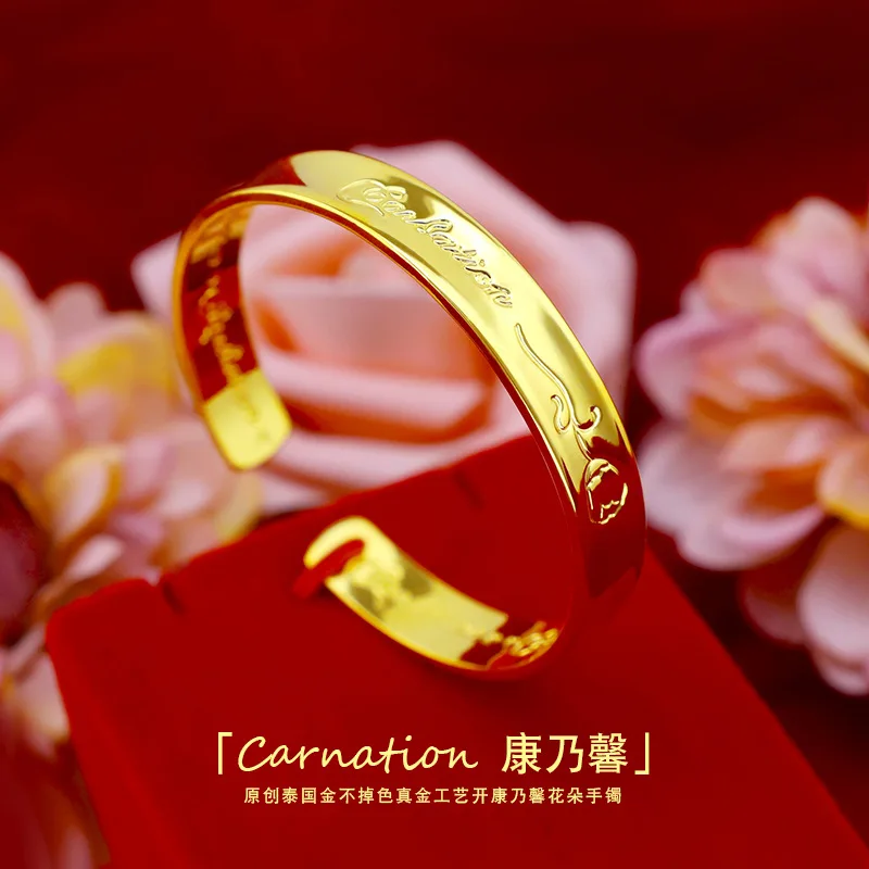 Модный браслет из 18 каратного золота для женщин с цветами и гвоздиками