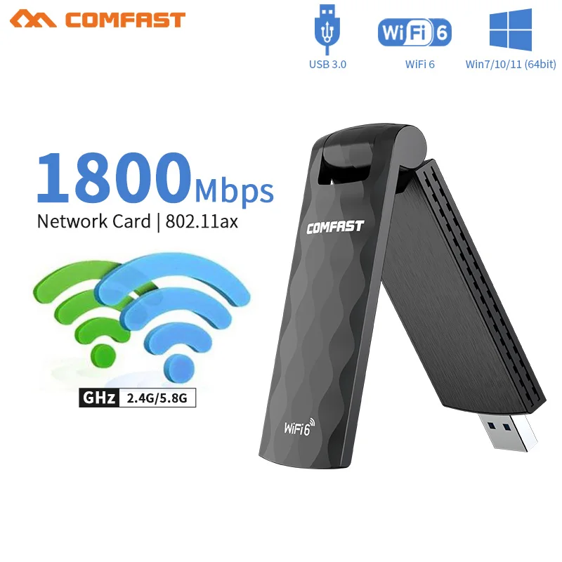 Wifi 6 USB адаптер 802.11AX 3 0 Wi-Fi ключ 5G Гц 1800 Мбит/с двухдиапазонный 2 4G/5G беспроводной