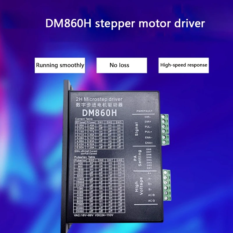 

DMA860H Stepper Motor Driver, Two-Phase 86 Stepper Motor Driver, for 3D Printer Engraving Machine