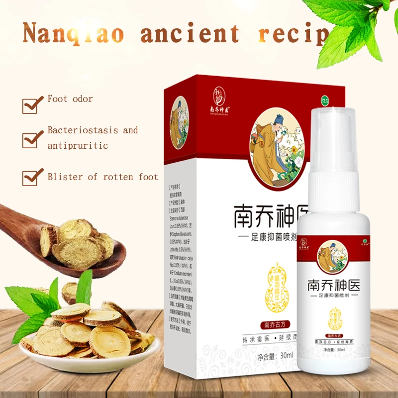 Спрей Антибактериальный для ухода за ногами 30 мл | Красота и здоровье