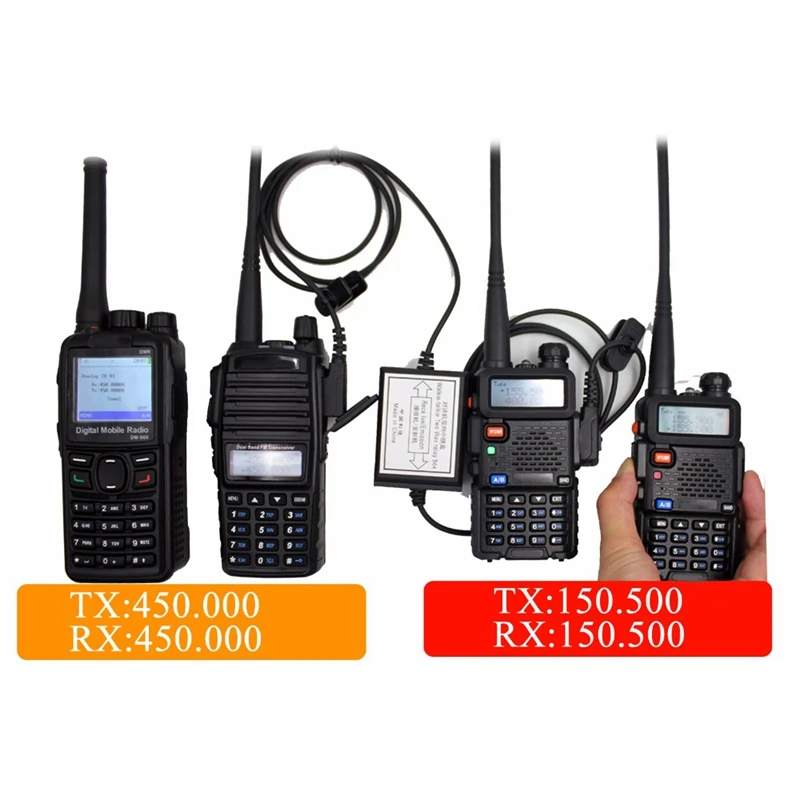 TK релейная коробка RPT 2K двухсторонняя радиорелейная коробка| |