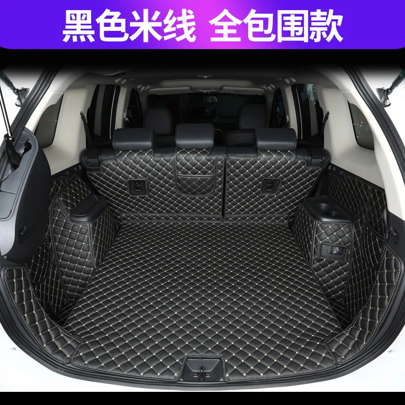 Коврик для багажника автомобиля Mitsubishi Outlander 2020 2021 подкладка груза аксессуары