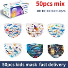 Быстрая доставка, 50 шт., детская маска в коробке, детская мультяшная одноразовая маска, 3-слойная детская маска с фильтром, утолщенная маска для лица и рта