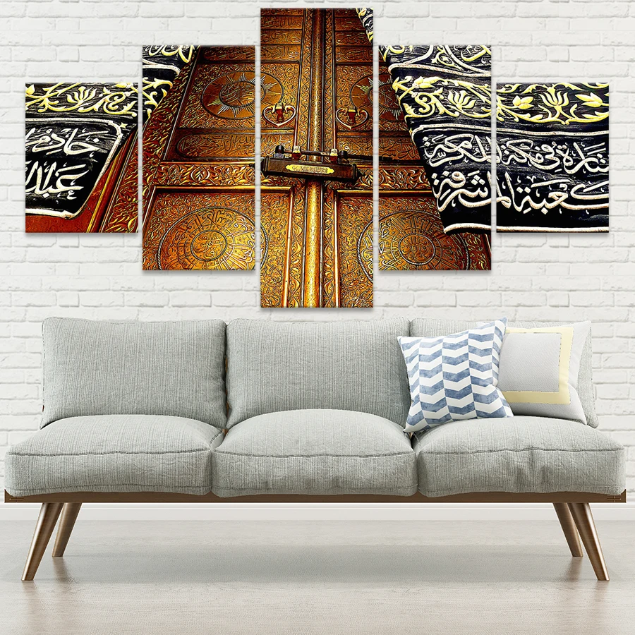 Настенная картина с изображением двери в мусульманском стиле | Дом и сад