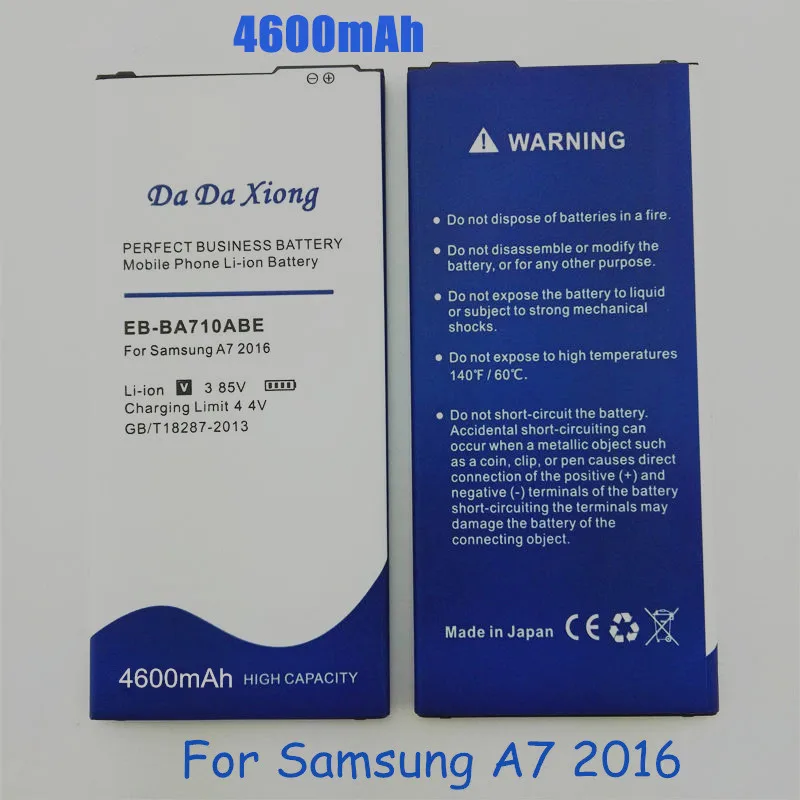 EB BA710ABE 4600mAh для Samsung GALAXY 2016 Edition A7 A710 A710F A7100 A7109 аккумулятор|a7100 battery|battery for samsung