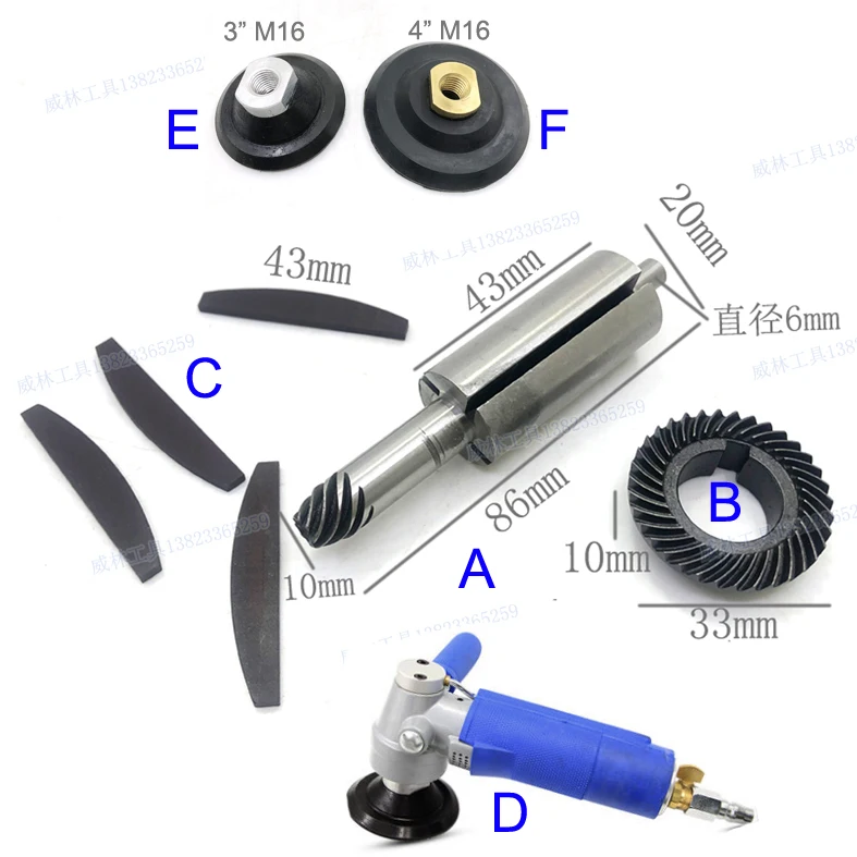 3 'Ɗ дюймовый Воздушный пневматический шлифовальный станок для воды