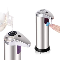 250ml automatic liquid soap dispenser stainless steel touchless smart sensor soap dispenser for bathroom kitchen