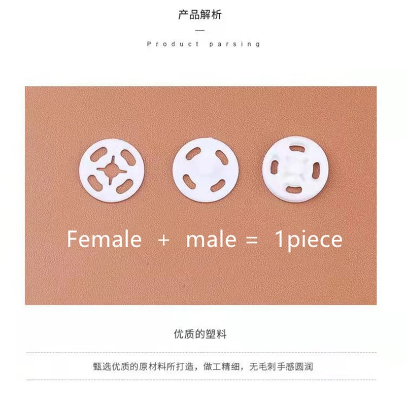 Free Shipping 100pcs 7mm/10mm/13mm/15mm/18mm/21mm Small ABS plastic Snap Fasteners Press Button Stud sewing accessory