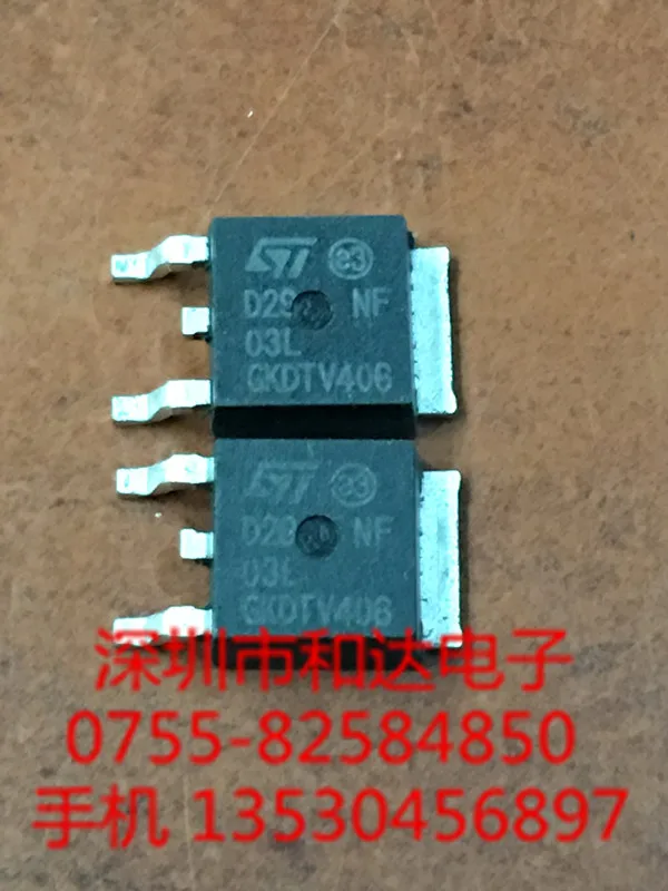 

STD29NF03L TO-252