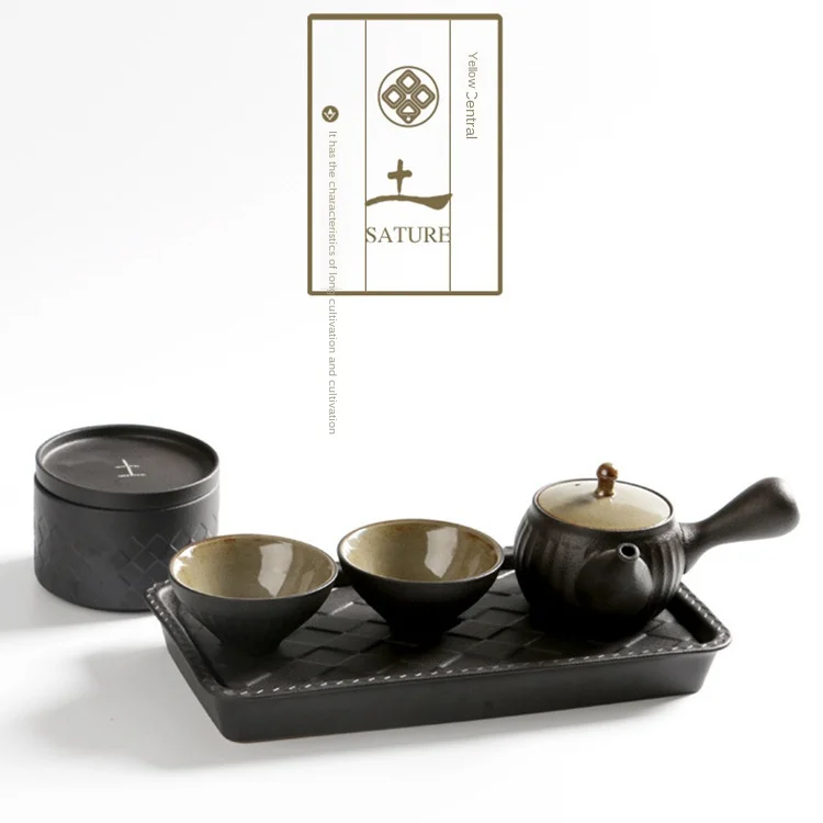 Японский чайный сервиз с двумя чашками портативный дорожный набор кунг-фу