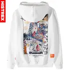 Толстовка мужская с капюшоном, в стиле хип-хоп