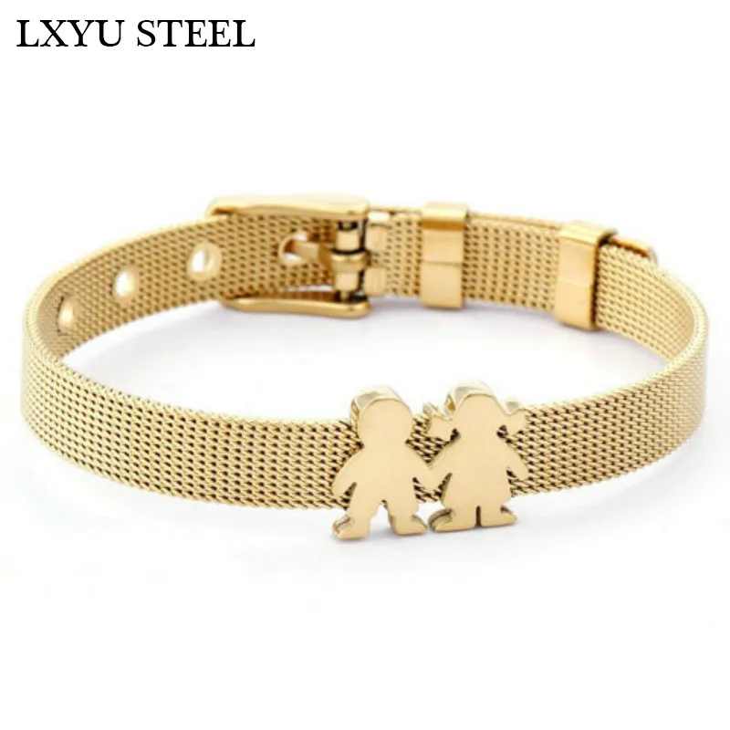Браслет из нержавеющей стали с шармами для мальчиков и девочек женский браслет