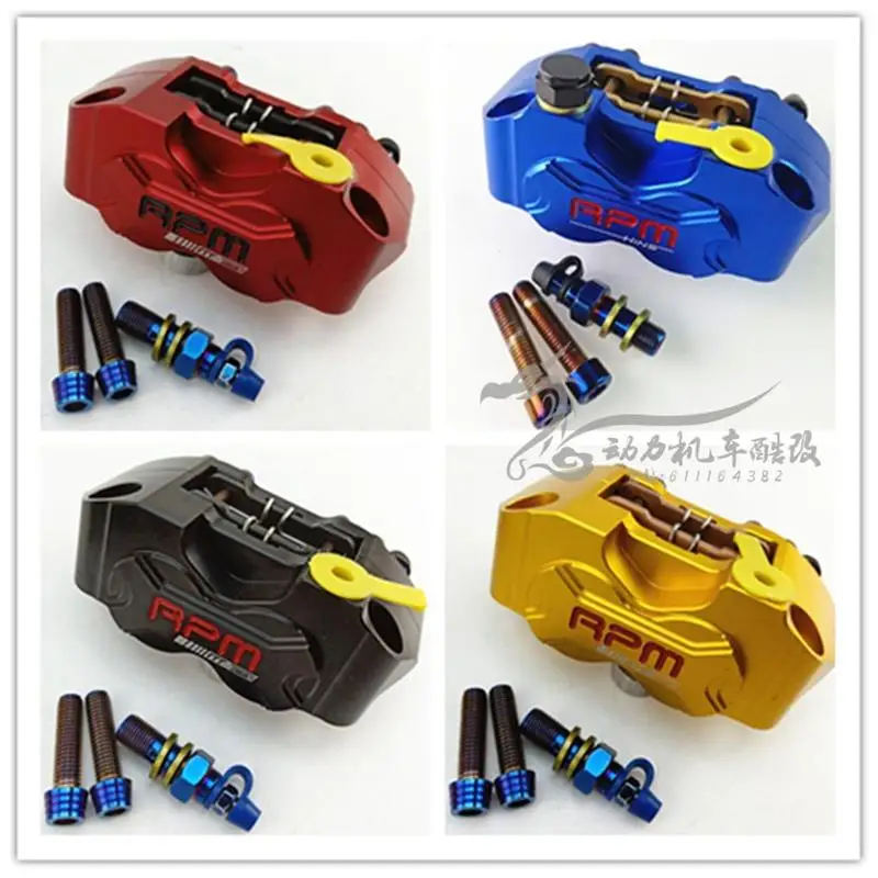 Universal Motorcycle Scooter RPM Racing Brake Calipers Disc Pump Adapter for Honda Yamaha Suzuki Kawasaki KTM | Автомобили и