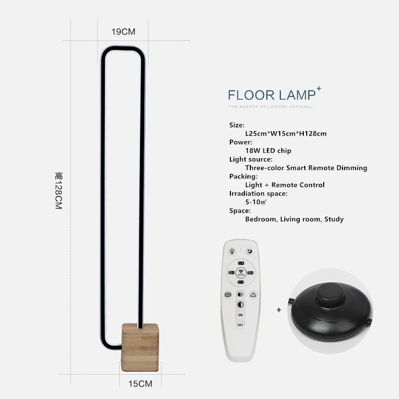 

Modern RGB Floor Lamp Nordic LED Wood Lamp Living Room Bedroom Standing Lamp Remote Control Stand Light Home Decor Luminaries