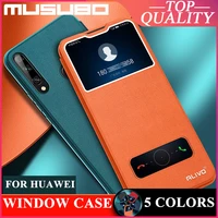 musubo luxury case for huawei nova 7 se 7 pro 7i fundas nova 6 se cover for huawei honor 30 lite 20s 20 pro 9x window thin coque
