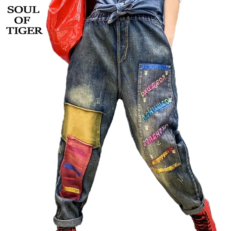 Женские джинсы в стиле пэчворк SOUL OF TIGER повседневные свободные джинсовые брюки с