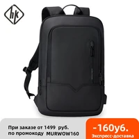 hk slim laptop backpack men 14 inch office work women backpack thin business bag unisex black ultralight small backpack school