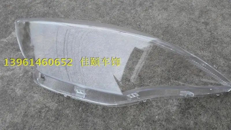 Прозрачный абажур лампы абажур передняя фара оболочки стекло для Chery Fulwin 2 2013