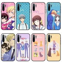 anime furuba yuki fruits basket phone case for huawei honor mate p 10 20 30 40 i 9 8 pro x lite smart 2019 nova 5t