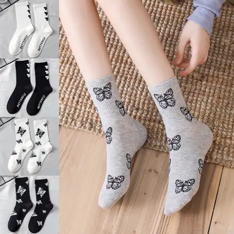 Женские носки, забавные носки-бабочки в стиле Харадзюку, японские длинные носки, женские мужские велосипедные носки, женские трендовые носк...