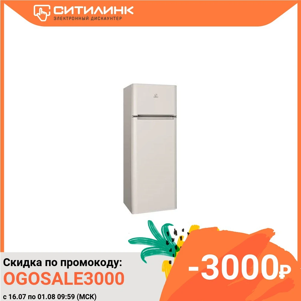 Холодильник INDESIT RTM 016 двухкамерный белый (157296)|Холодильники| |