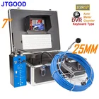 JTGOOD 7-дюймовый монитор DVR метр счетчик HD1080P камера для осмотра труб сливной канализационный трубопровод промышленный эндоскоп синий провод