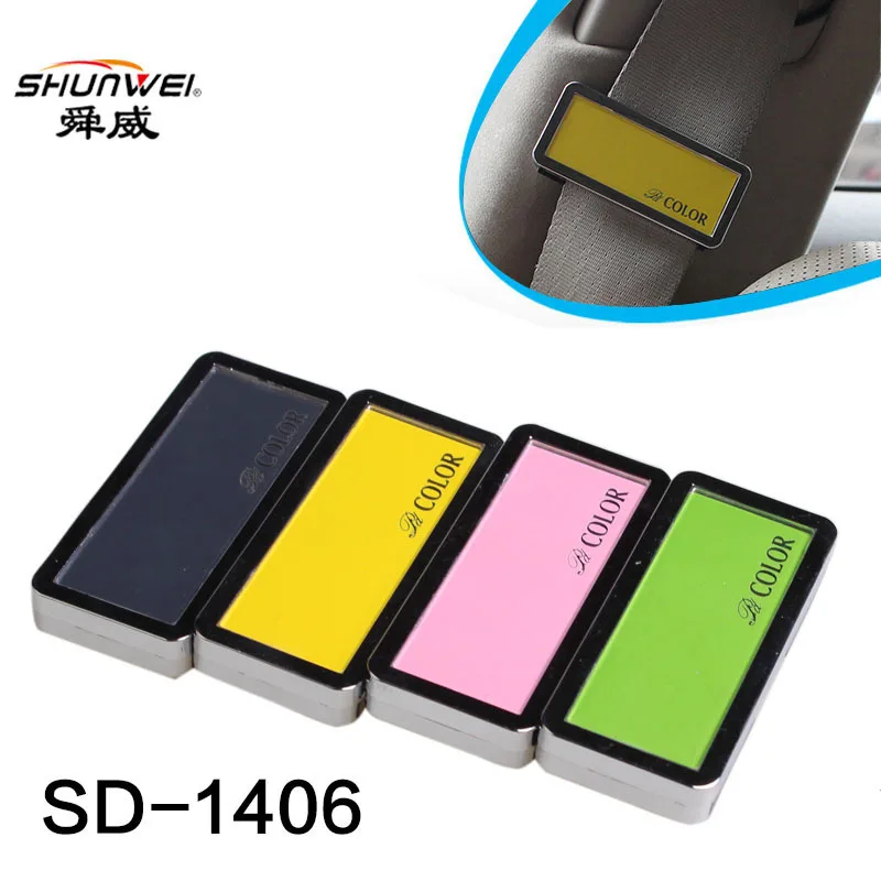 Shun Wei Зажим для ремня автокресла высокого качества застежка эластичный зажим 4