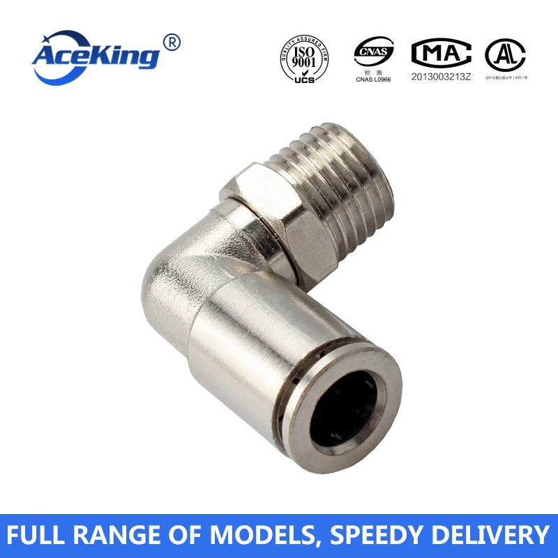 Пневматический быстрый соединитель правый угол локоть Коррозионностойкие все