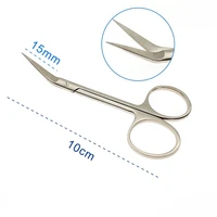 septum scissors cosmetic nose plastic rhinoplasty instrument tool stainless steel 10cm fine scissors