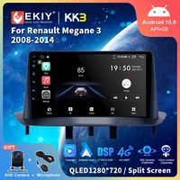ekiy qled android 10 0 car radio for renault megane 3 2008 2014 gps navigation carplay stereo multimedia video player head unit