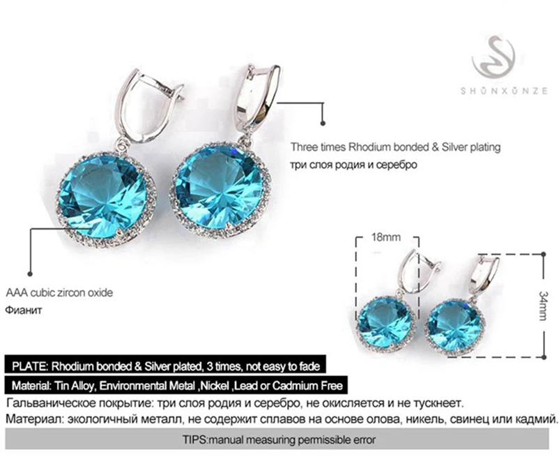 Серьги SHUNXUNZE для женщин, аксессуары, роскошный розовый фиолетовый светло-голубой Радужный кубический цирконий, посеребренный R146 R486 R737 R749