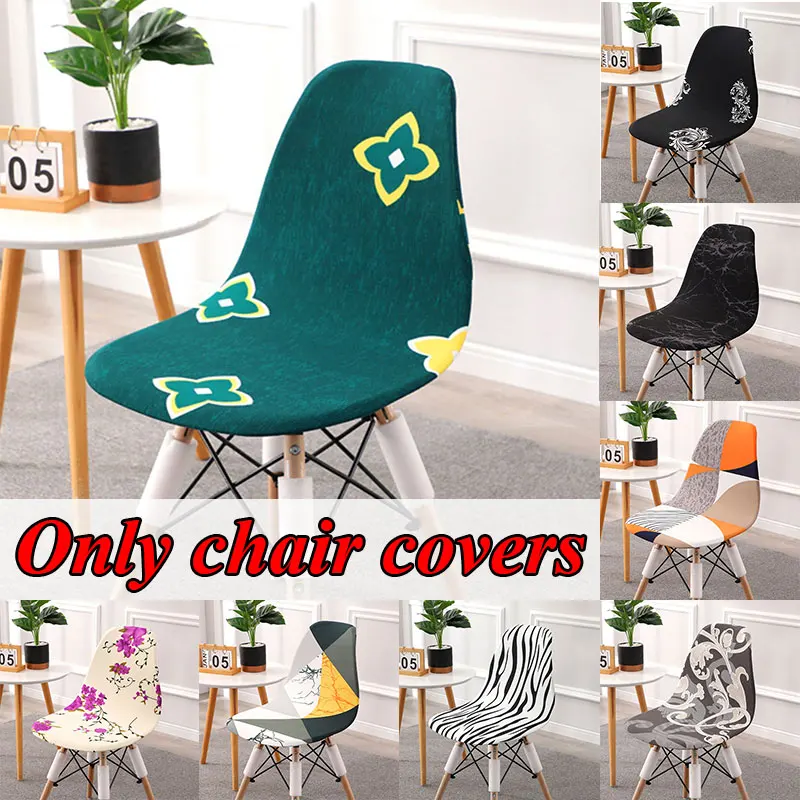

New Printed Chair Cover Comfortable Office Chair Cover Elastic Chair Cover Nordic Style Simplicity Home Textile Products
