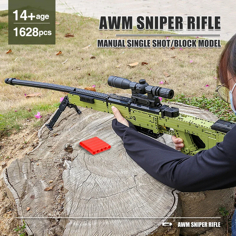 Пресс форма для KING 14010 ружьё модель 1628 шт Мпц AWM снайперской винтовки строительный