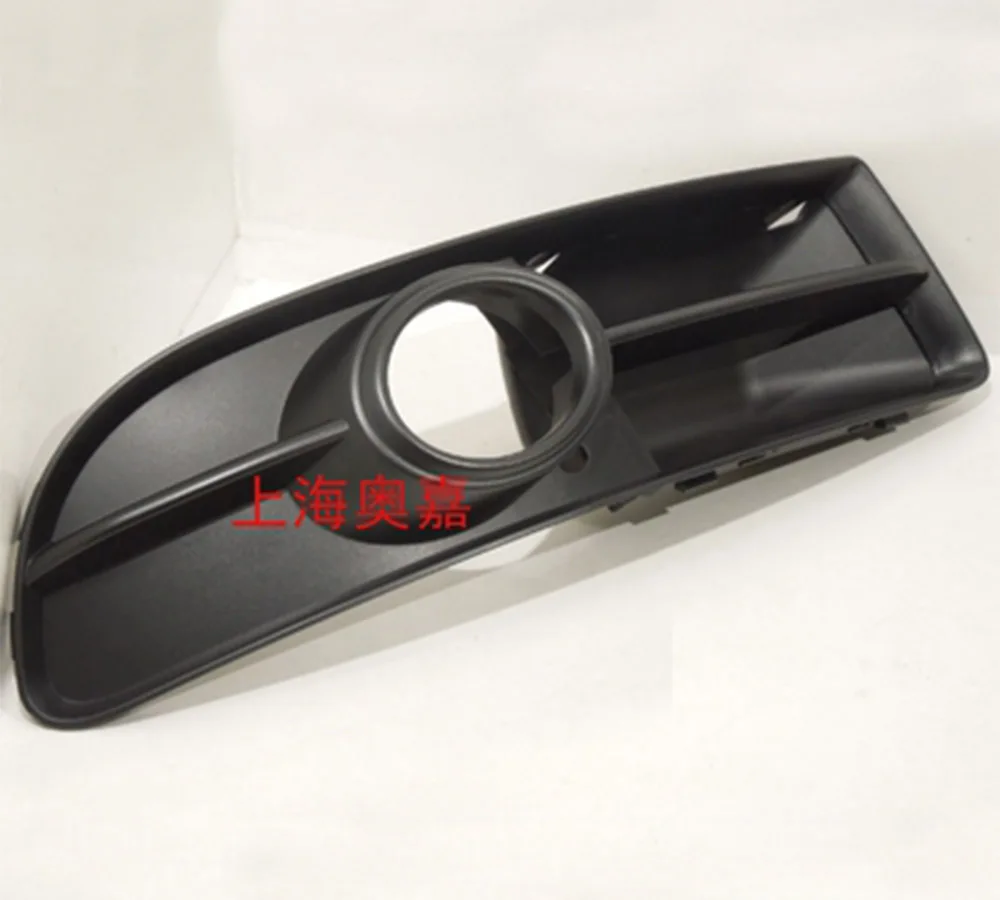 

For Audi 2006-2008 old a4 b7 sports personality version fog lamp cover fog lamp mesh fog lamp grille fog lamp frame